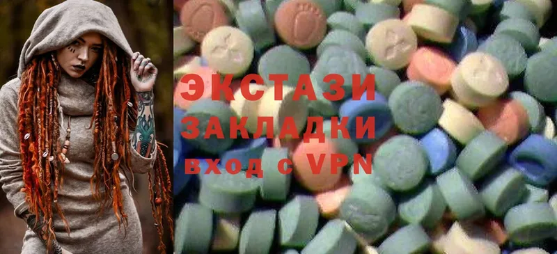 наркотики  Ишим  Ecstasy XTC 